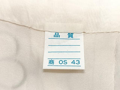 平和屋着物■訪問着 駒刺繍 花尽くし 金彩 正絹 逸品 CABF4900xe