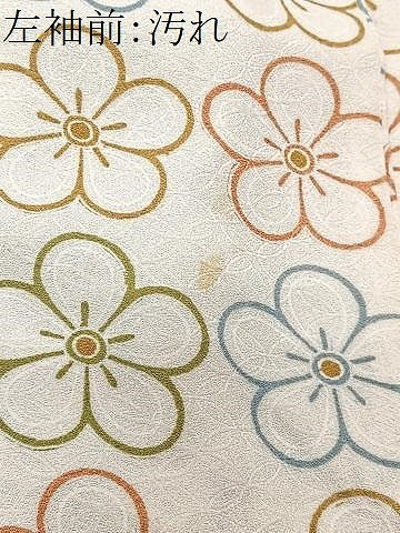 平和屋着物■訪問着 駒刺繍 花尽くし 金彩 正絹 逸品 CABF4900xe