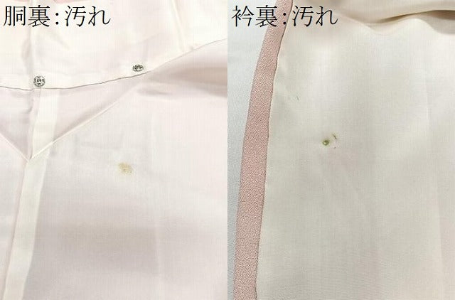 平和屋着物■訪問着 手描き 風景文 正絹 逸品 CABF4914xe