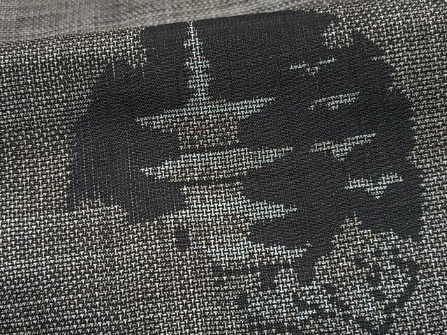 平和屋着物■本場大島紬 9マルキ 雪輪風景文 正絹 逸品 未使用 ◯CABF4924xe