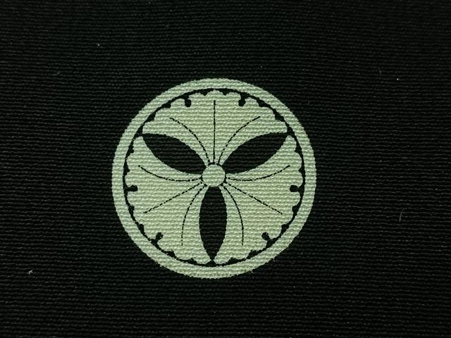 平和屋着物■豪華黒留袖　作家物　エ霞梅松文　金彩　正絹　逸品　CABF4945xe