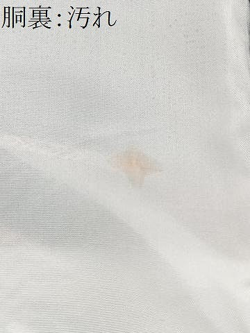 平和屋着物■豪華黒留袖　几帳花文　金彩　正絹　逸品　CABF4950xe
