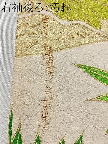 平和屋着物■豪華振袖　駒刺繍　扇面草花文　金彩　正絹　逸品　CABF4981xe