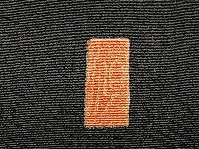 平和屋着物■豪華黒留袖　作家物　浜松文　金彩　正絹　逸品　CABF4993xe
