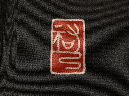 平和屋着物■豪華黒留袖 作家物 花鳥文 金彩 正絹 逸品 CABF5073xe