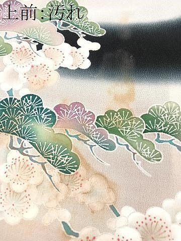 平和屋着物■豪華黒留袖 鴛鴦浜松文 正絹 逸品 CABF5092xe