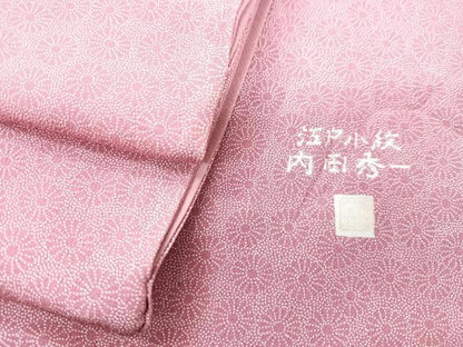 平和屋着物■江戸小紋　内田秀一作　花尽くし　正絹　逸品　CABF5134xe
