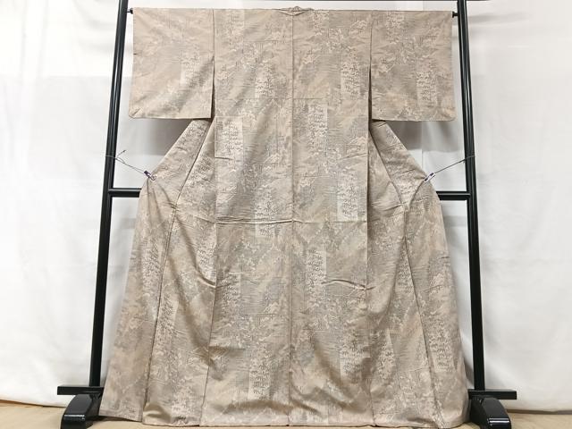 平和屋着物■上質な紬　樹林文　正絹　逸品　CABF5163xe
