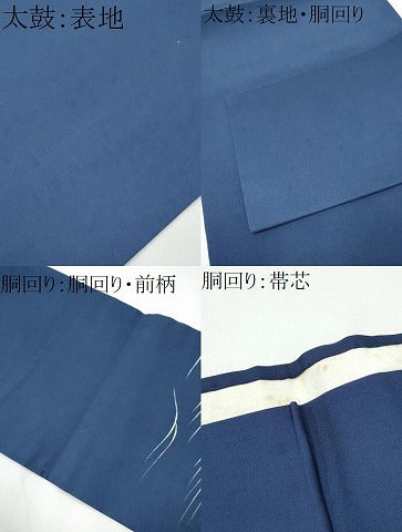 平和屋着物○塩瀬 つけ帯 船 金銀彩 正絹 逸品 CABF5202hy