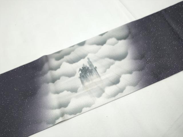 平和屋着物●九寸名古屋帯　霞文　銀通し地　正絹　逸品　CABF5205hy