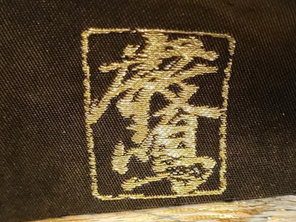 平和屋着物●全通柄袋帯　唐織　乱菊　黒地　金糸　正絹　逸品　CABF5209hy