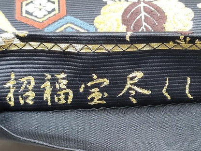 平和屋着物●西陣の老舗　1782年創業　山下織物　六通柄袋帯　唐織　招福宝尽くし　金糸　正絹　逸品　CABF5216hy