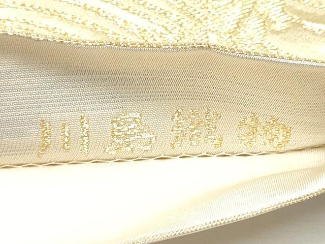 平和屋着物●西陣　川島織物　六通柄　本袋帯　立波文　金糸　正絹　逸品　CABF5222hy
