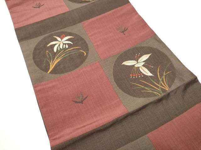 平和屋着物●六通柄袋帯　花丸文　正絹　逸品　CABF5223hy