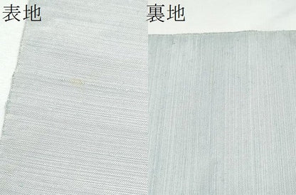 平和屋着物●太鼓柄袋帯　紬地　すくい織　草花文　正絹　逸品　CABF5225hy