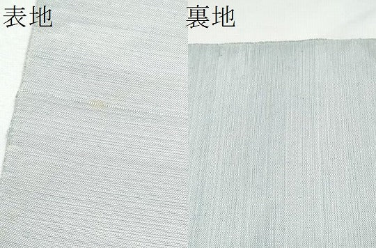 平和屋着物●太鼓柄袋帯　紬地　すくい織　草花文　正絹　逸品　CABF5225hy