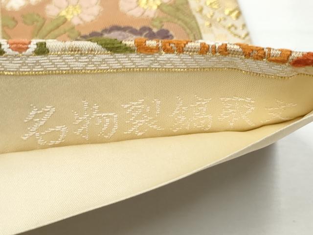 平和屋着物●六通柄袋帯　唐織　名物裂縞取文　金糸　正絹　逸品　CABF5227hy