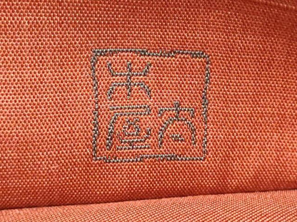 平和屋着物●名門木屋太　今河織物　　六通柄袋帯　霞文　正絹　逸品　CABF5232hy