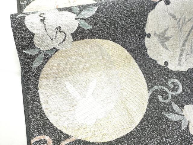 平和屋着物●創業280年　誉田屋源兵衛　六通柄袋帯　兎雪輪舞桜文　曜蛮天目箔　鈴乃屋扱い　正絹　逸品　CABF5241hy