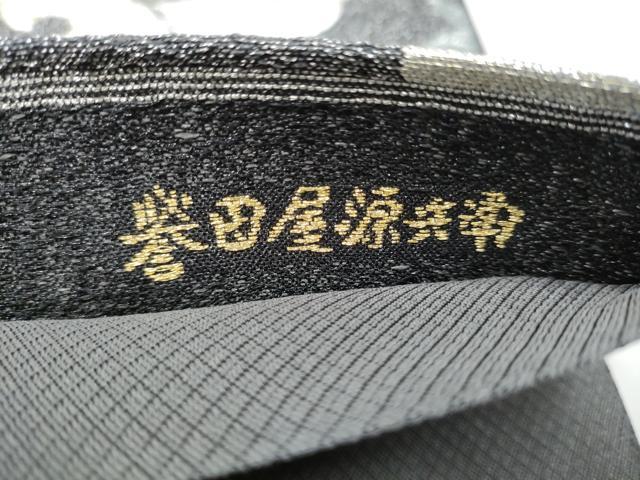 平和屋着物●創業280年　誉田屋源兵衛　六通柄袋帯　兎雪輪舞桜文　曜蛮天目箔　鈴乃屋扱い　正絹　逸品　CABF5241hy