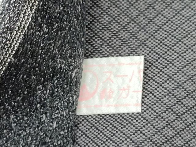 平和屋着物●創業280年　誉田屋源兵衛　六通柄袋帯　兎雪輪舞桜文　曜蛮天目箔　鈴乃屋扱い　正絹　逸品　CABF5241hy