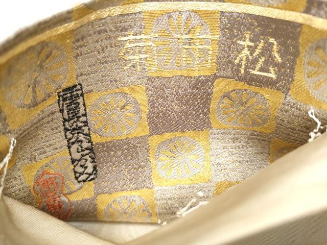 平和屋着物●「美しいキモノ」お馴染みのメーカー　となみ織物　六通柄袋帯　唐長　京からかみ　菊市松　金糸　正絹　逸品　CABF5243hy