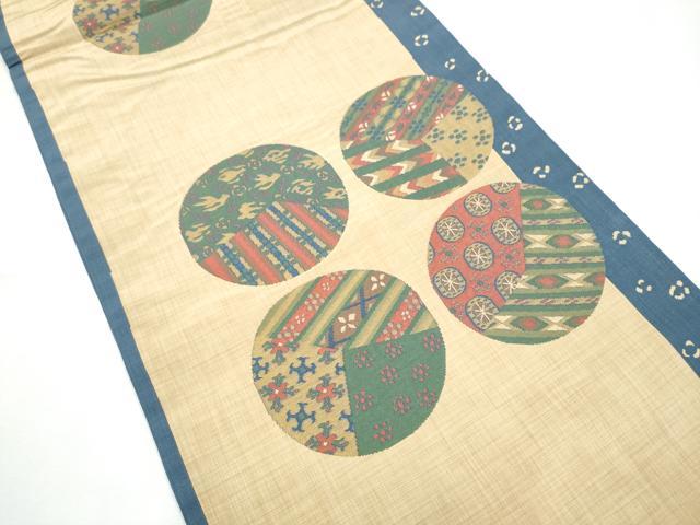 平和屋着物●名門木屋太　今河織物　六通柄袋帯　幾何学丸文　正絹　逸品　CABF5252hy