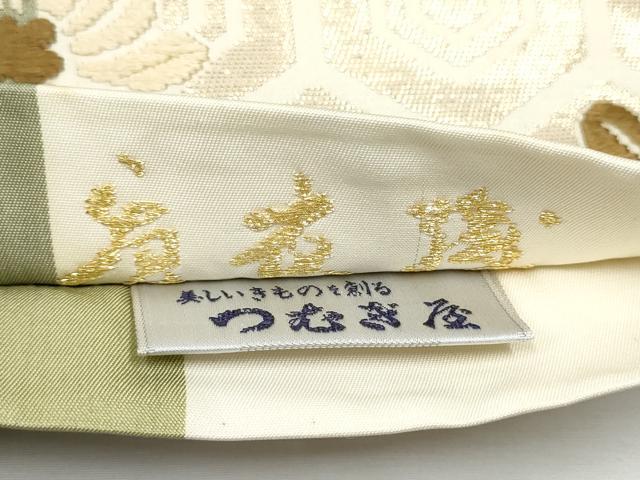 平和屋着物●六通柄袋帯　唐衣織　草花文　正絹　逸品　CABF5254hy