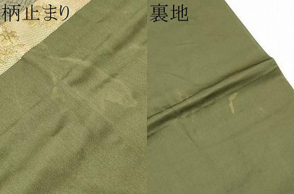 平和屋着物●西陣　川島織物　六通柄　本袋帯　名物裂　花唐草文　金糸　正絹　逸品　CABF5257hy