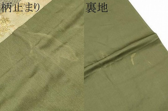平和屋着物●西陣　川島織物　六通柄　本袋帯　名物裂　花唐草文　金糸　正絹　逸品　CABF5257hy