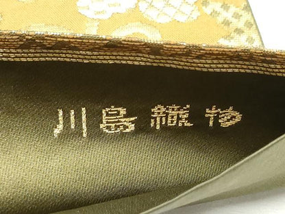 平和屋着物●西陣　川島織物　六通柄　本袋帯　名物裂　花唐草文　金糸　正絹　逸品　CABF5257hy