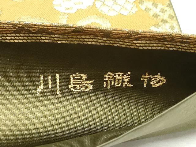 平和屋着物●西陣　川島織物　六通柄　本袋帯　名物裂　花唐草文　金糸　正絹　逸品　CABF5257hy