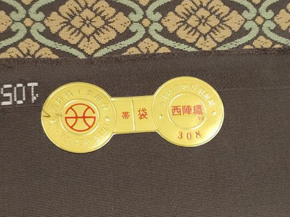 平和屋着物●西陣　とみや織物謹製　とみや帯　両面　六通柄袋帯　立涌花文　証紙付き　正絹　逸品　CABF5263hy