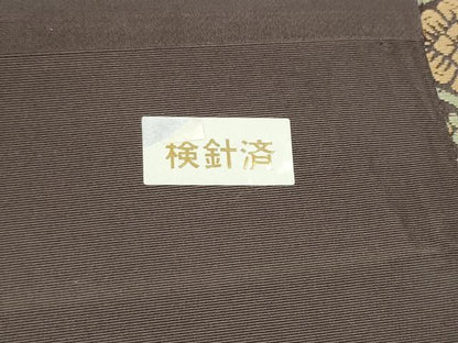 平和屋着物●西陣　とみや織物謹製　とみや帯　両面　六通柄袋帯　立涌花文　証紙付き　正絹　逸品　CABF5263hy