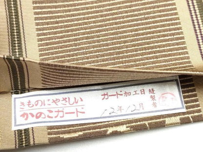 平和屋着物●本場筑前博多織　全通柄袋帯　花唐草間道　正絹　逸品　CABF5264hy
