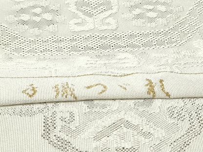 平和屋着物●八寸名古屋帯　手織綴れ　吉祥花文　正絹　逸品　CABF5270hy