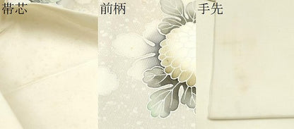 平和屋着物●鎌倉友禅　坂井教人　日本工芸会正会員　塩瀬　九寸名古屋帯　手描き　駒刺繍　菊　金銀彩　正絹　逸品　CABF5272hy