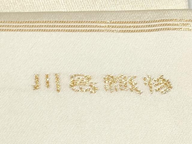 平和屋着物●西陣　川島織物　九寸名古屋帯　唐織　草花丸文　金糸　正絹　逸品　CABF5275hy