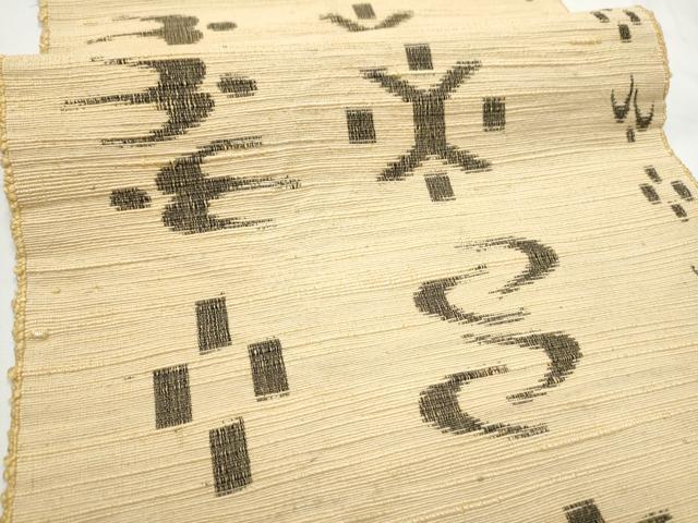 平和屋着物●八寸名古屋帯　紬地　琉球絣文様　正絹　逸品　CABF5277hy