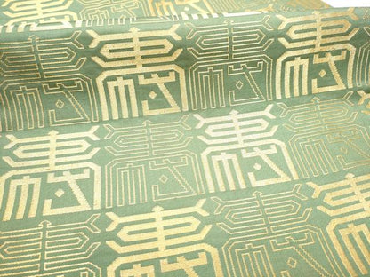 平和屋着物●龍村美術織物　たつむら　九寸名古屋帯　吟寿文　金糸　正絹　逸品　CABF5286hy