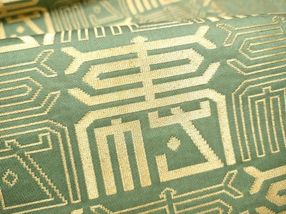 平和屋着物●龍村美術織物　たつむら　九寸名古屋帯　吟寿文　金糸　正絹　逸品　CABF5286hy