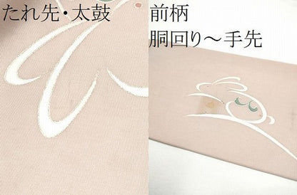 平和屋着物●塩瀬　九寸名古屋帯　花兎　金彩　正絹　逸品　CABF5289hy