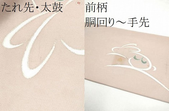 平和屋着物●塩瀬　九寸名古屋帯　花兎　金彩　正絹　逸品　CABF5289hy