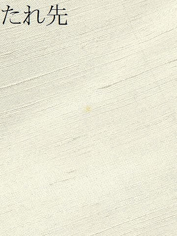 平和屋着物●九寸名古屋帯　作家物　手描き　紬地　風景文　正絹　逸品　CABF5295hy