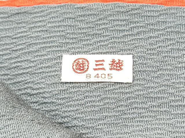 平和屋着物●九寸名古屋帯　絞り　菊　三越扱い　正絹　逸品　CABF5300hy
