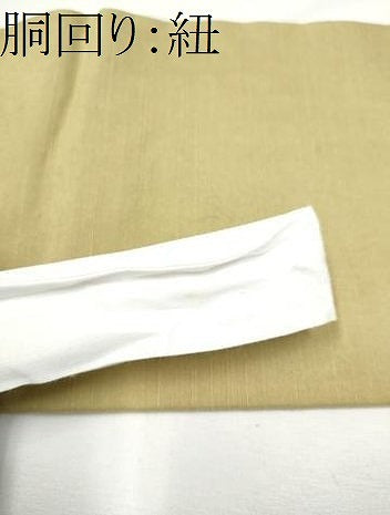 平和屋着物●つけ帯　紬地　鳥獣戯画　健勝苑扱い　正絹　逸品　CABF5304hy