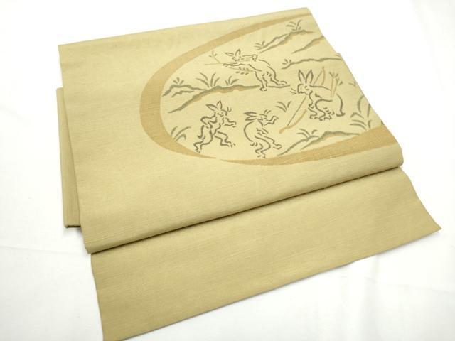 平和屋着物●つけ帯　紬地　鳥獣戯画　健勝苑扱い　正絹　逸品　CABF5304hy