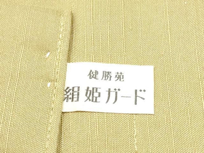 平和屋着物●つけ帯　紬地　鳥獣戯画　健勝苑扱い　正絹　逸品　CABF5304hy