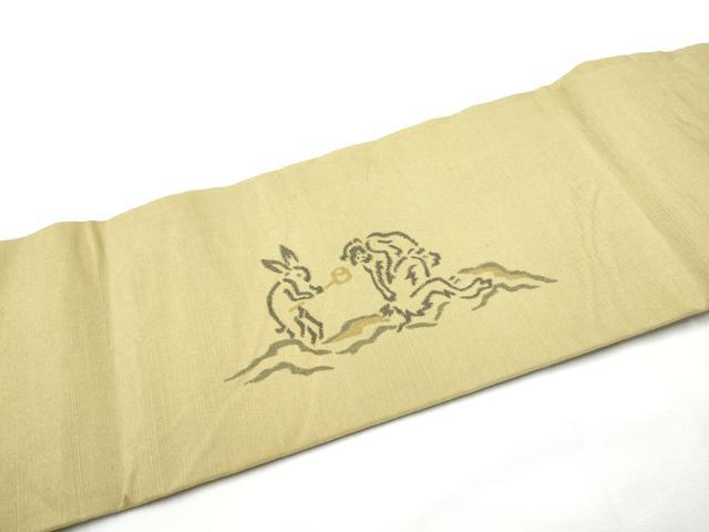 平和屋着物●つけ帯　紬地　鳥獣戯画　健勝苑扱い　正絹　逸品　CABF5304hy