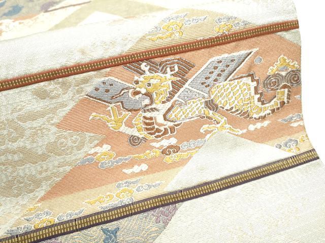 平和屋着物○六通柄袋帯 龍 花唐草文 金糸 正絹 逸品 CABF5307hy